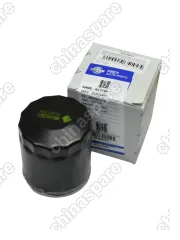 Фильтр масляный CH AMULET BONUS VERY TIGGO 2 TIGGO 4/7 / T19C (1,5) KAIYI E5  / OMODA S5 (113 л.с.) /EXEED LX