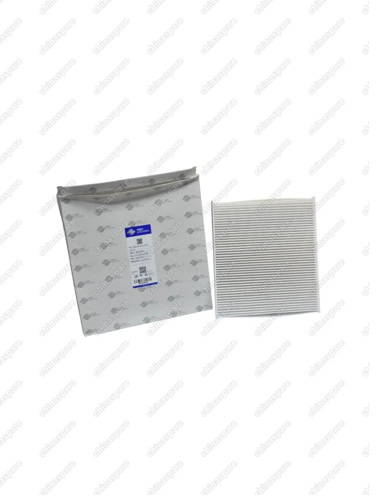 Фильтр салонный CHANGAN CS35 PLUS Eado Plus 8119030-BQ01