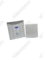 Фильтр салонный CHANGAN CS35 PLUS Eado Plus 8119030-BQ01