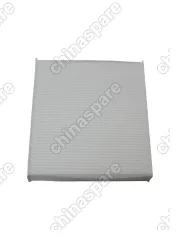 Фильтр салонный CHANGAN CS35 PLUS Eado Plus 8119030-BQ01