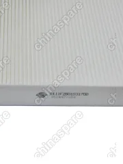 Фильтр салонный CHANGAN CS35 PLUS Eado Plus 8119030-BQ01