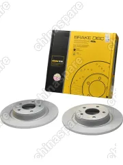 Диск тормозной задний UIDNU (комплект) Exeed VX