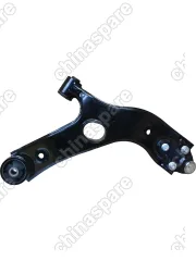 РЫЧАГ ПЕРЕДНЕЙ ПОДВЕСКИ GL ATLAS ЛЕВЫЙ (в сборе с шаровой)