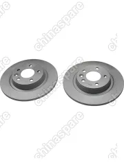 Диск тормозной задний UIDNU (комплект) Exeed VX