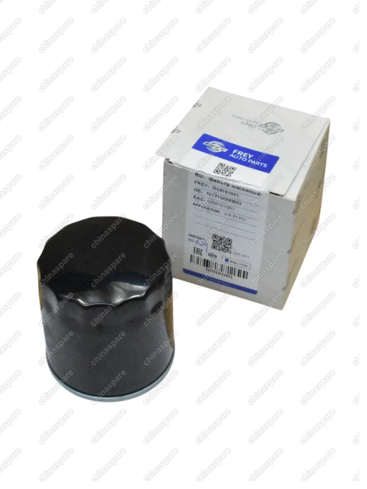 Фильтр масляный HAVAL F7 (19-)