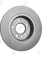 Диск тормозной задний UIDNU (комплект) Exeed VX