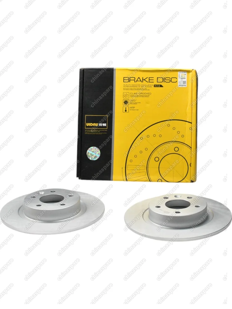 Диск тормозной задний UIDNU (комплект) Exeed TXL