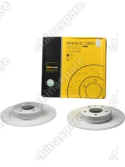 Диск тормозной задний UIDNU (комплект) Exeed TXL