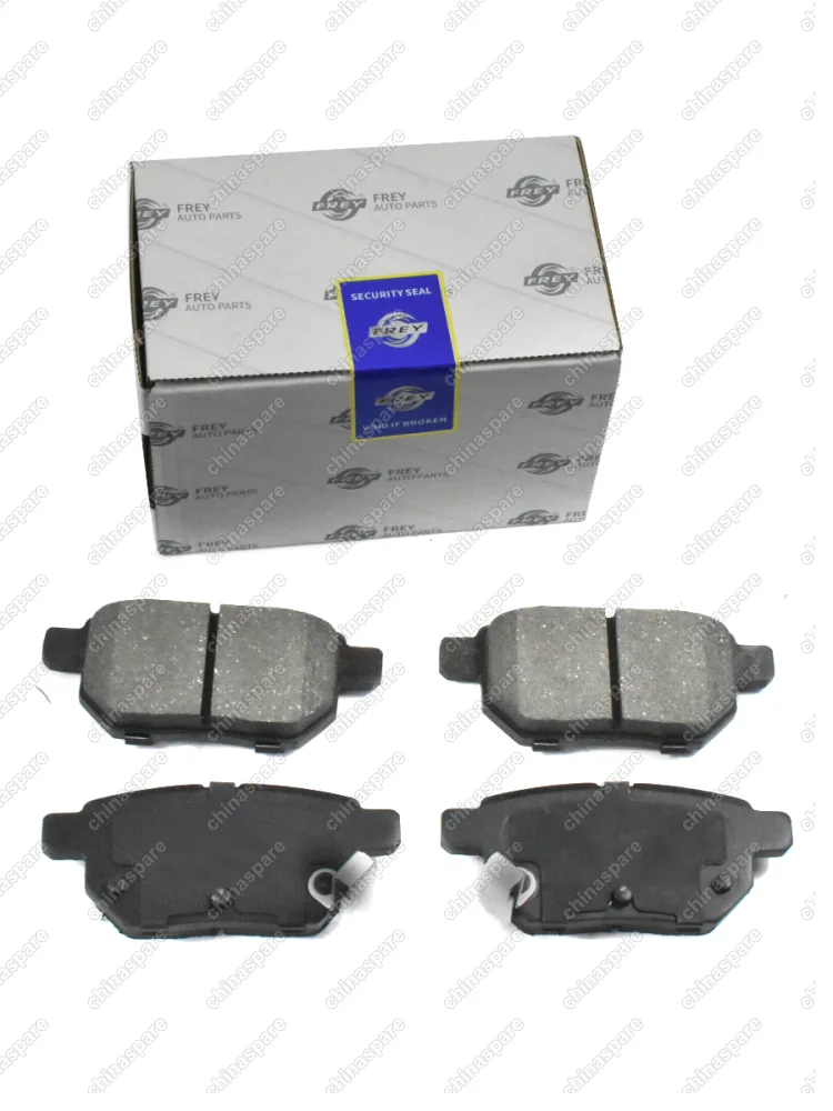 Колодки тормозные LIVAN X3 Pro ЗАДНИЕ FREY