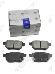 Колодки тормозные LIVAN X3 Pro ЗАДНИЕ FREY