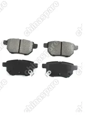 Колодки тормозные LIVAN X3 Pro ЗАДНИЕ FREY