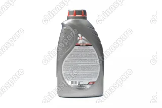 Масло моторное LUKOIL 5W40 бензин 1L (полусинтетическое)