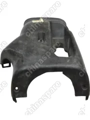 Крышка нижняя колонки рулевой Geely MK (уценка)