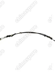 Трос переключения передач Geely MK, MK Cross (уценка)