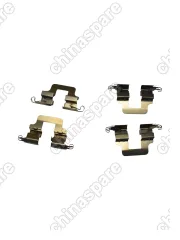 Установочный комплект (пружинки) заднего суппорта Haval F7x