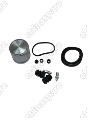 Ремкомплект переднего суппорта Chery Fora Tiggo T11 (6GN) / Tiggo 4 / Lifan X60