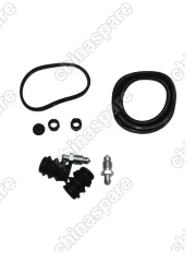 Ремкомплект переднего суппорта Chery Fora Tiggo T11 (6GN) / Tiggo 4 / Lifan X60