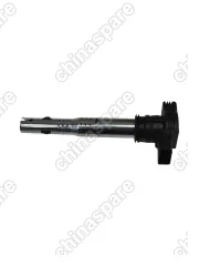 Катушка зажигания FOTON SAUVANA