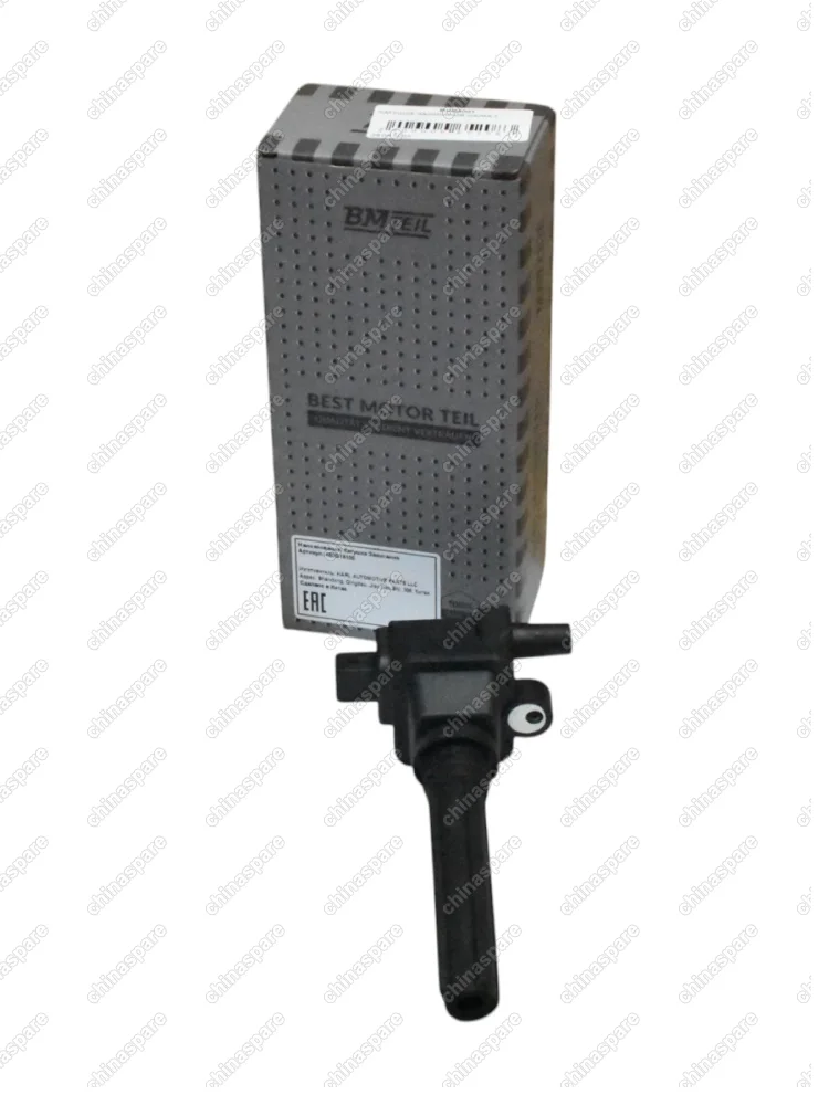 Катушка зажигания HAIMA 3