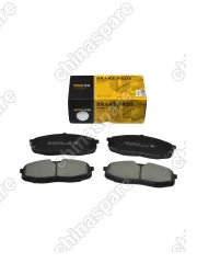 Колодки тормозные Voyah Free передние 23- Uidnu Керамика 163,7x60