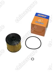 Фильтр масляный Geely Coolray Atlas Pro 1,5 (вставка) 1,5 T/ NL-3B/SX-11/KX-11PHEV