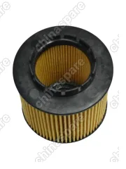 Фильтр масляный Geely Coolray Atlas Pro 1,5 (вставка) 1,5 T/ NL-3B/SX-11/KX-11PHEV