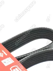 РЕМЕНЬ ГЕНЕРАТОРА HAVAL H6 1.5 105A (Gates)