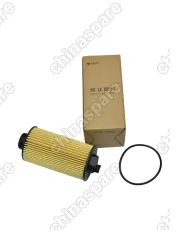 ФИЛЬТР МАСЛЯННЫЙ FOTON SAVANNA