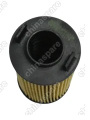 ФИЛЬТР МАСЛЯННЫЙ FOTON SAVANNA