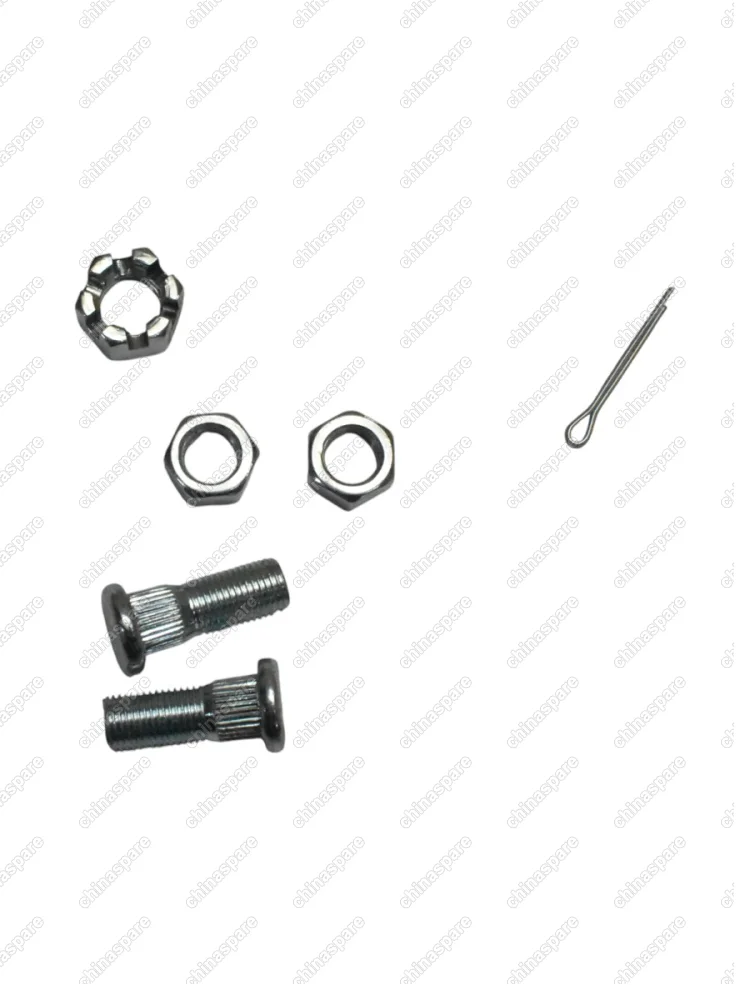 Направляющие переднего суппорта Changan CS35 Plus,CS35 Plus New