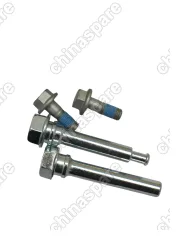 Направляющие переднего суппорта Changan CS35 Plus,CS35 Plus New