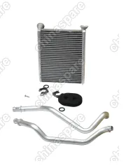 РАДИАТОР ОТОПИТЕЛЯ GEELY ATLAS с трубками