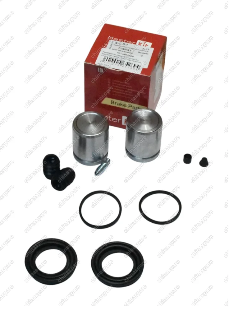 Ремкомплект переднего суппорта с поршнями (45мм) Great Wall Hover H5 дизель,Haval H5 Turbo