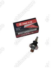 ДАТЧИК ДАВЛЕНИЯ МАСЛА BR V5