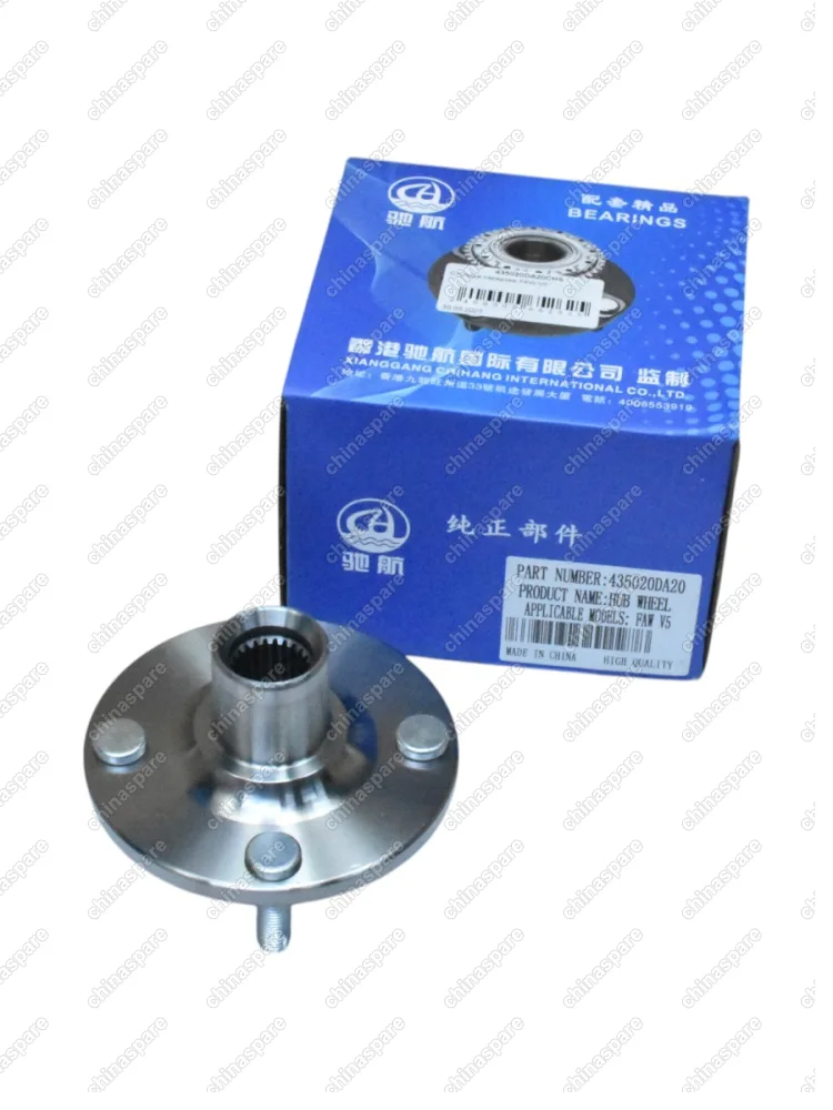 Ступица передняя FAW V5