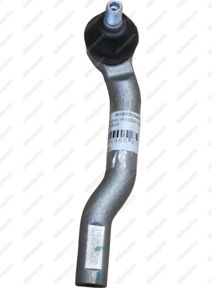 Наконечник рулевой левый Chery Tiggo 7PRO