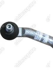 Наконечник рулевой левый Chery Tiggo 7PRO