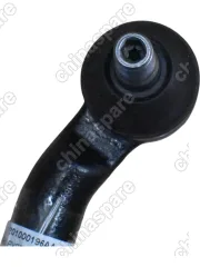 Наконечник рулевой правый Chery Tiggo 4FL