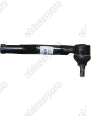 Наконечник рулевой левый Chery Tiggo 4FL