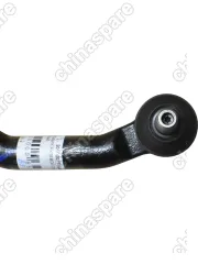 Наконечник рулевой левый Chery Tiggo 4FL