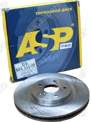 Диск тормозной HAVAL H6 Coupe F7 ( F7X ) передний