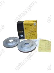 Диск тормозной передний (комплект) Chery Tiggo 4 PRO T19/T19C / OMODA C5