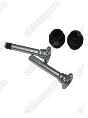 Направляющие суппорта (п/з) Chery Tiggo 4,4 FL,4 Pro,8 Pro,8 Pro Max,Omoda C5,Kaiyi X3