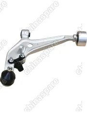 Рычаг передний левый X-Trail T30