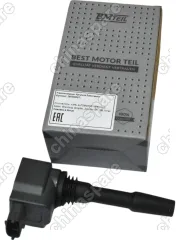 Катушка зажигания FAW Bestune B70 2.0TT77  360304027L