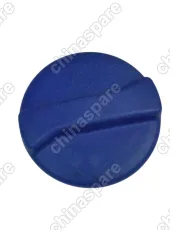 Крышка расширительного бачка Chery Tiggo 4/5/7/7Pro/8/8Pro Omoda C5/Exeed LX (T1C) Exeed LX