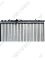 Радиатор Citroen Berlingo 96-22 / C4 04-11 / Xsara 97-06 / Xsara Picasso 99-09 / Peugeot 206 98-09 / 207 06-15 / 307 01-08 / Partner 96-12