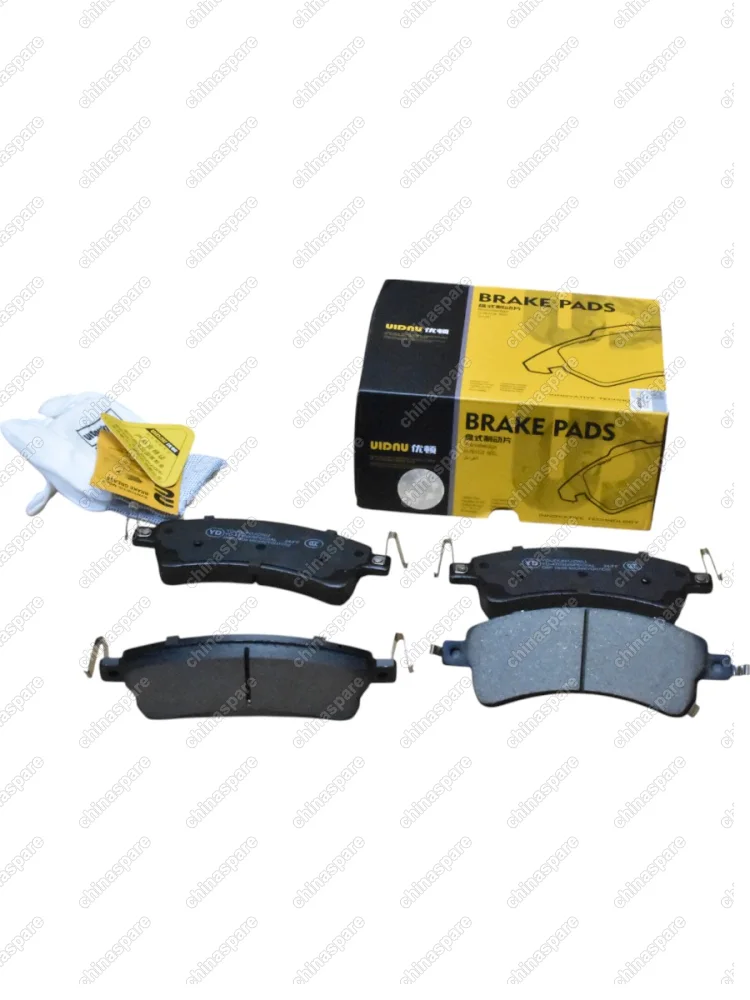 Колодки тормозные передние UIDNU Jetour Dashing