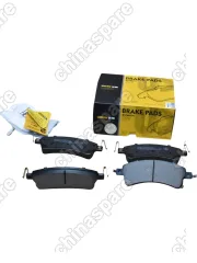 Колодки тормозные передние UIDNU Jetour Dashing