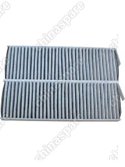 Фильтр салонный угольный (из 2-х частей) Comi One DongFeng AX7